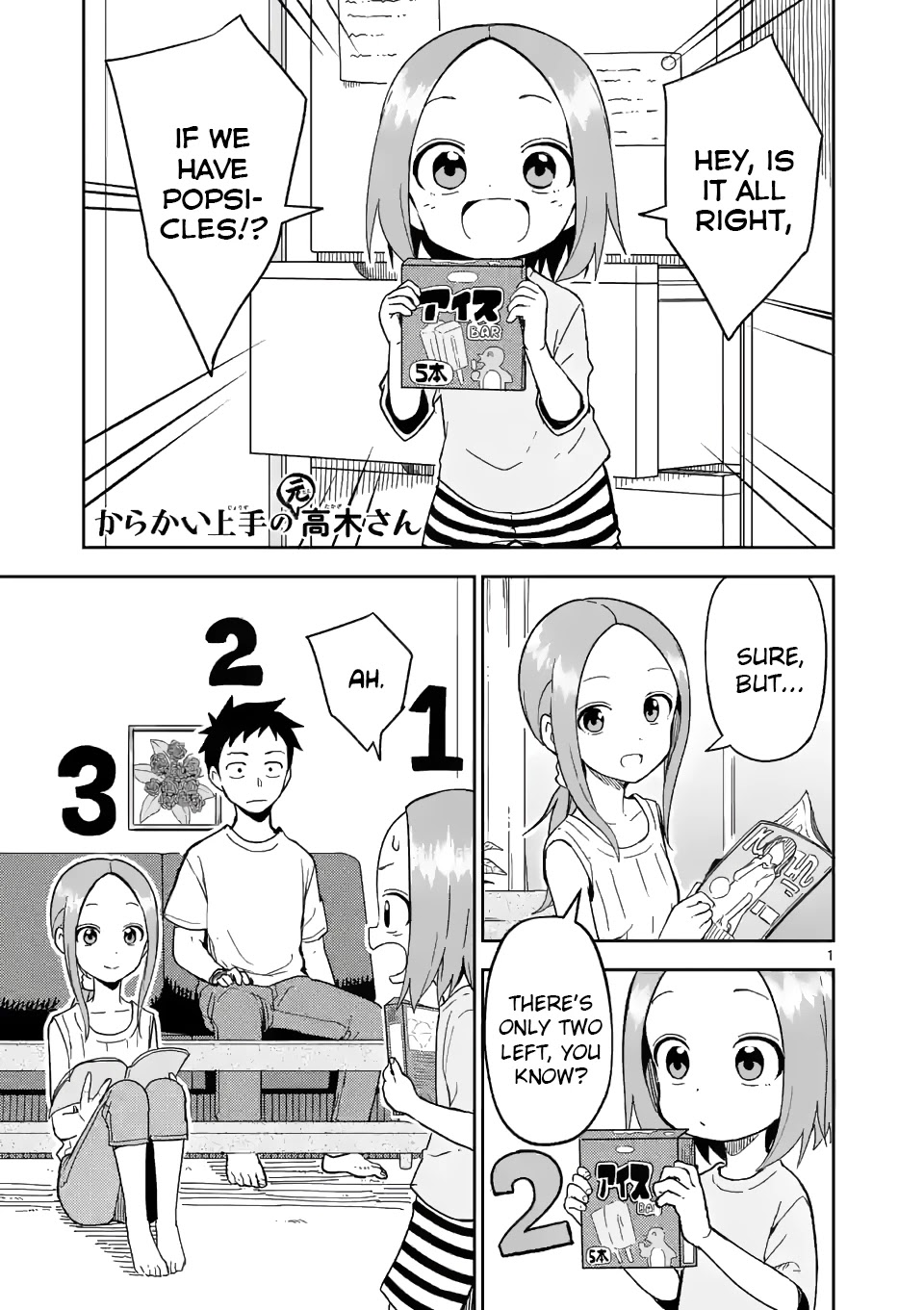 Karakai Jouzu no (Moto) Takagi-san chapter 194 - page 1