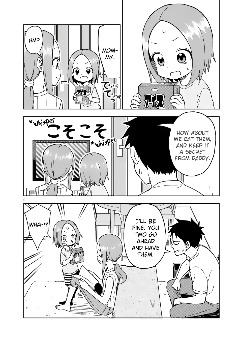 Karakai Jouzu no (Moto) Takagi-san chapter 194 - page 2