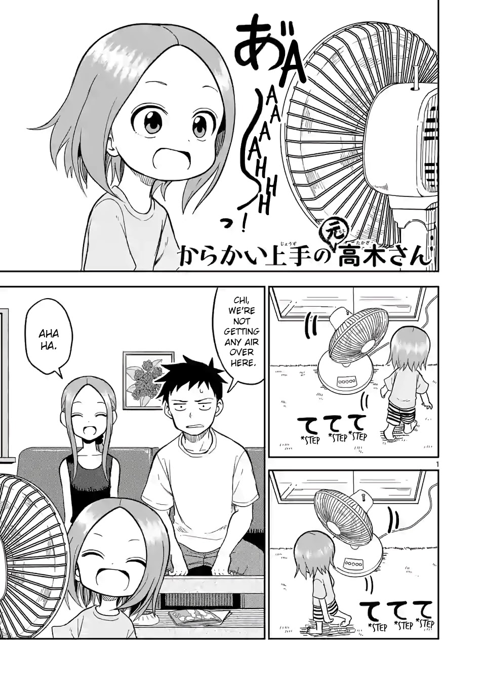 Karakai Jouzu no (Moto) Takagi-san chapter 144 - page 1