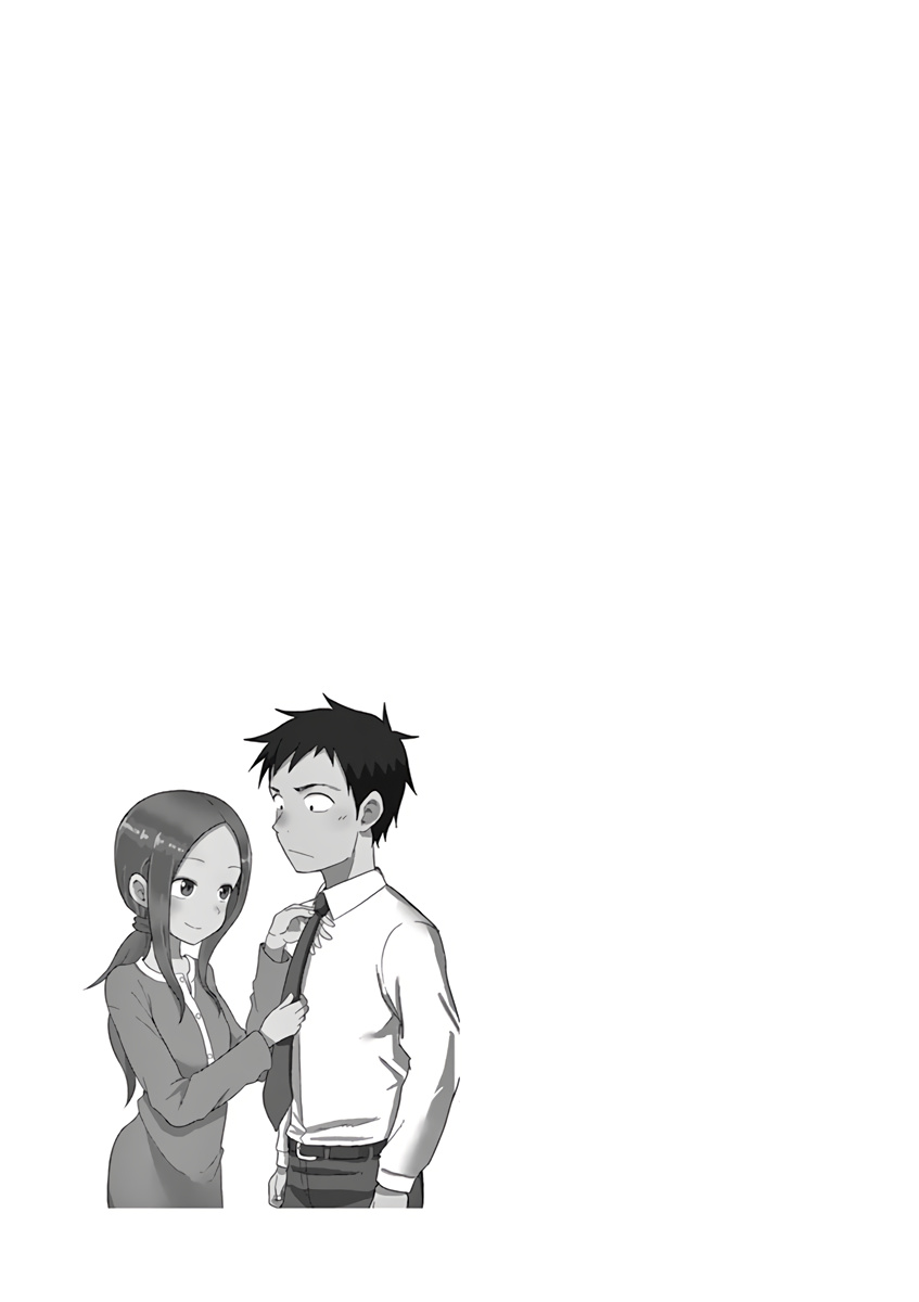 Karakai Jouzu no (Moto) Takagi-san chapter 93.25 - page 4