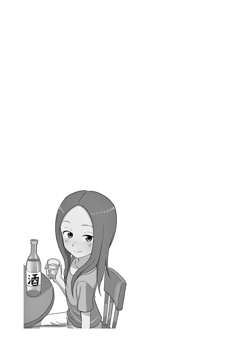Karakai Jouzu no (Moto) Takagi-san chapter 93.25 - page 5