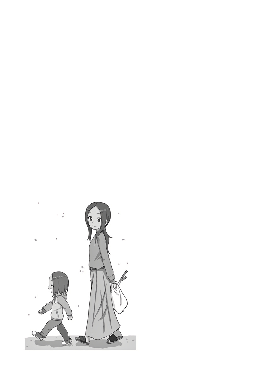 Karakai Jouzu no (Moto) Takagi-san chapter 93.25 - page 9