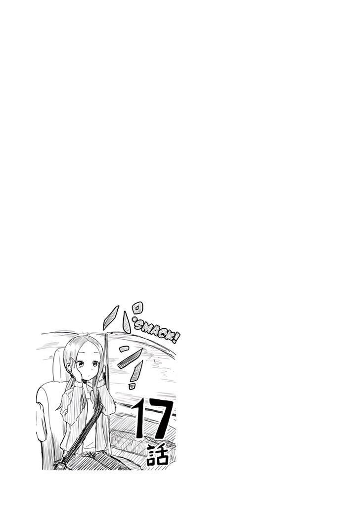 Karakai Jouzu no (Moto) Takagi-san chapter 22.2 - page 11