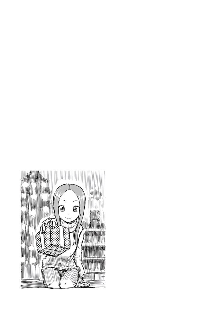Karakai Jouzu no (Moto) Takagi-san chapter 22.2 - page 17