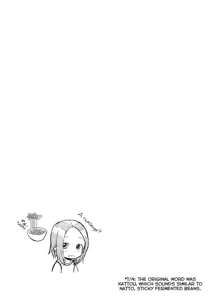 Karakai Jouzu no (Moto) Takagi-san chapter 22.2 - page 8