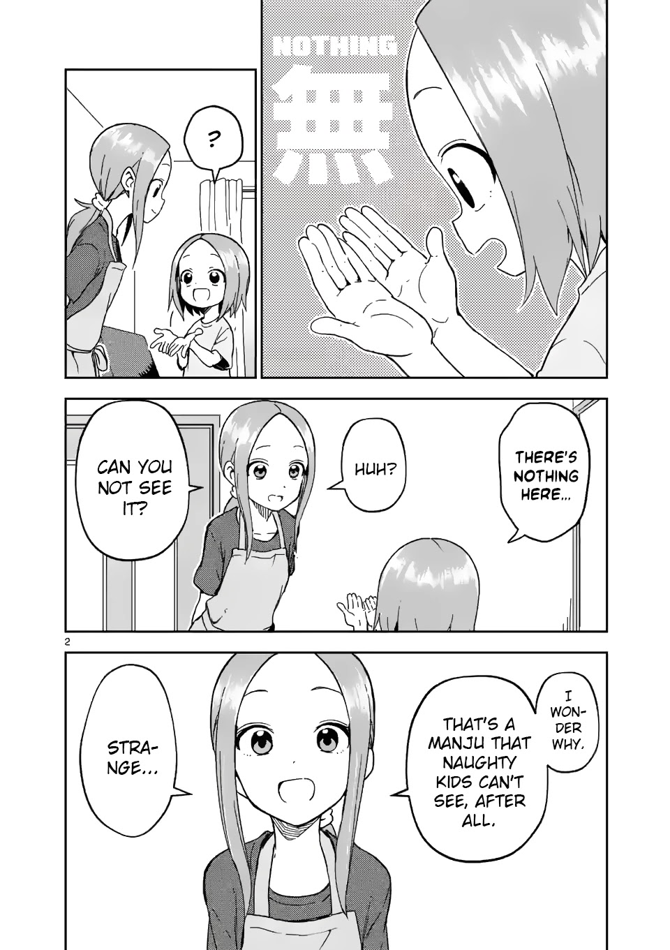 Karakai Jouzu no (Moto) Takagi-san chapter 196 - page 2