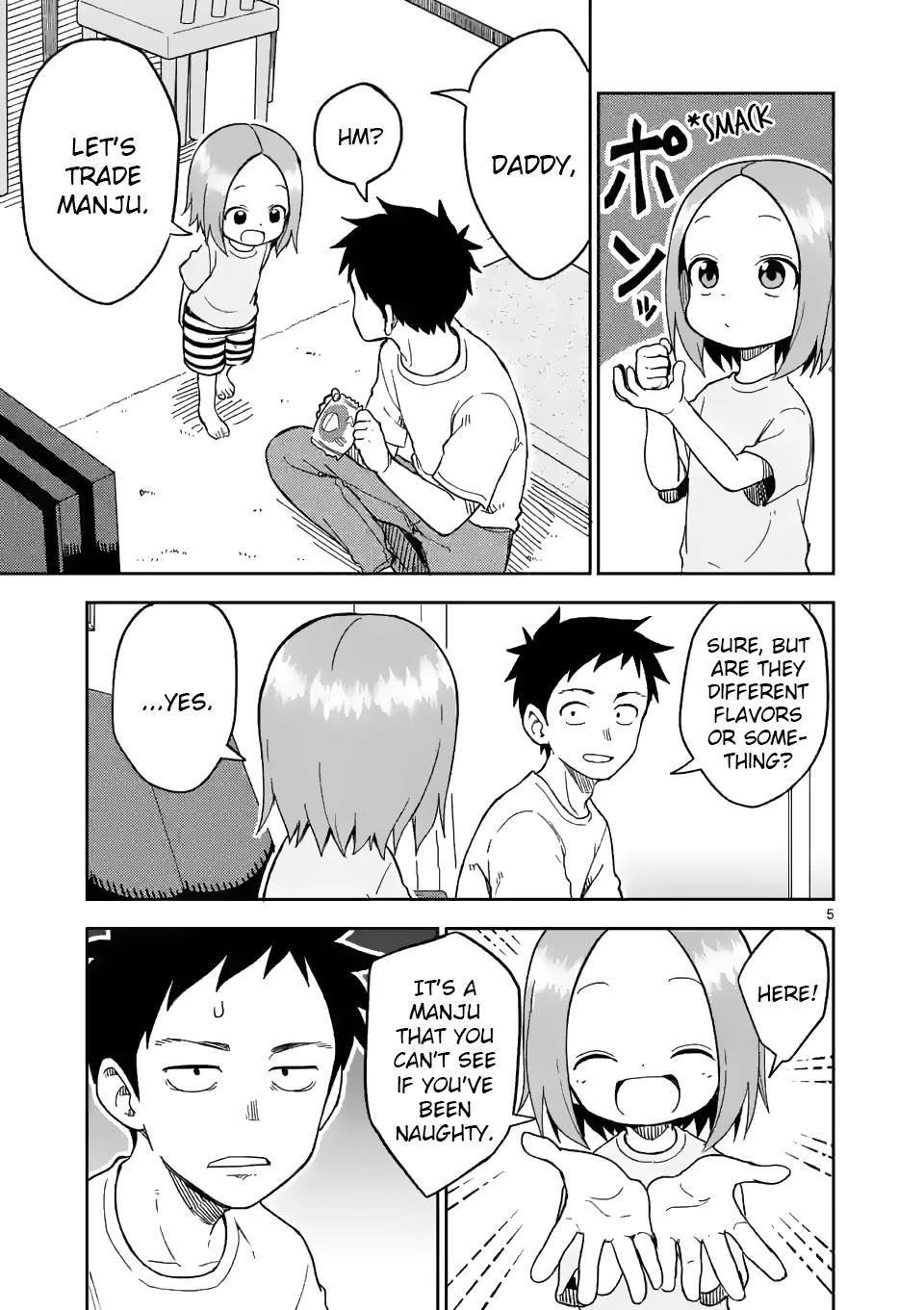 Karakai Jouzu no (Moto) Takagi-san chapter 196 - page 5