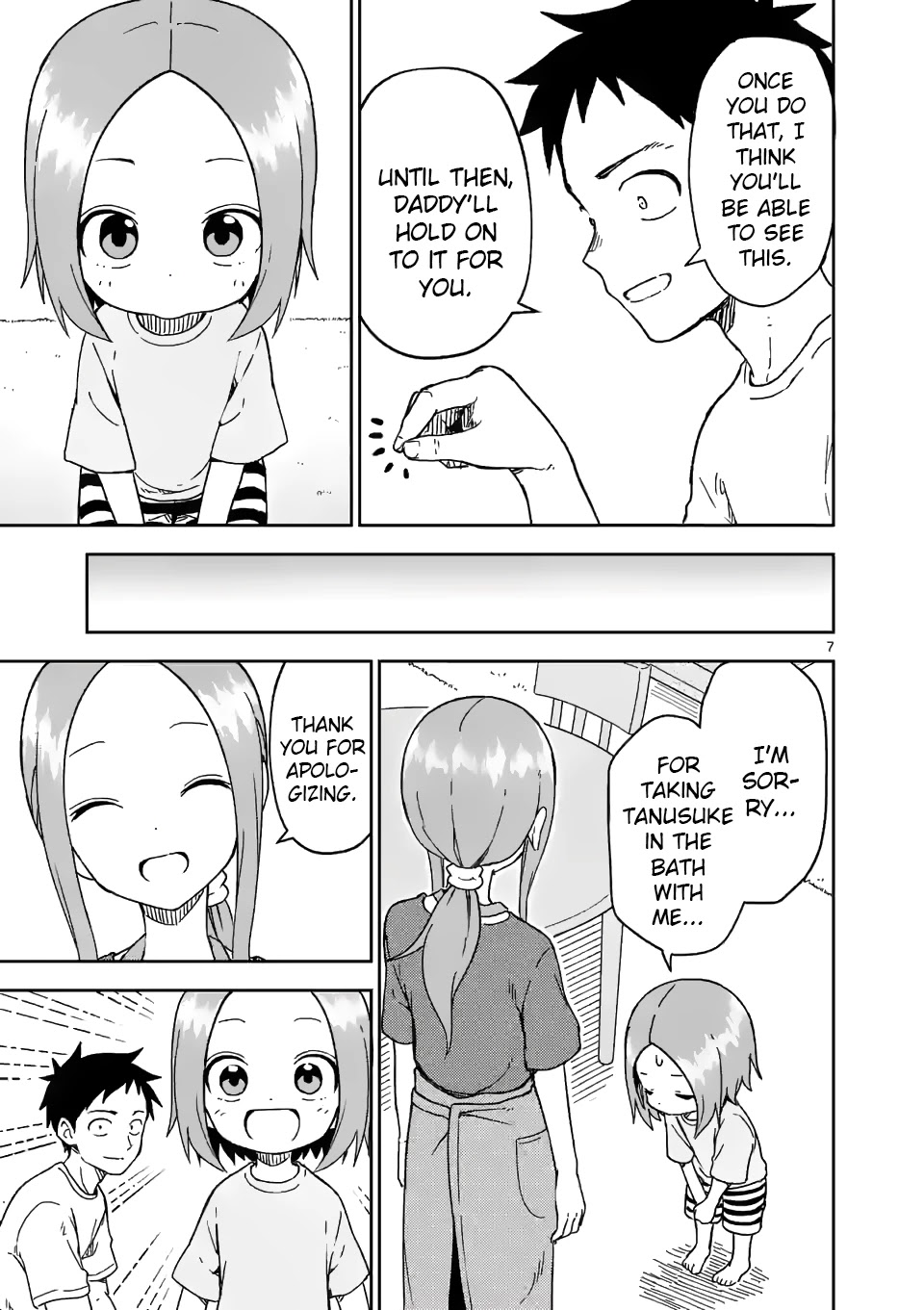 Karakai Jouzu no (Moto) Takagi-san chapter 196 - page 7