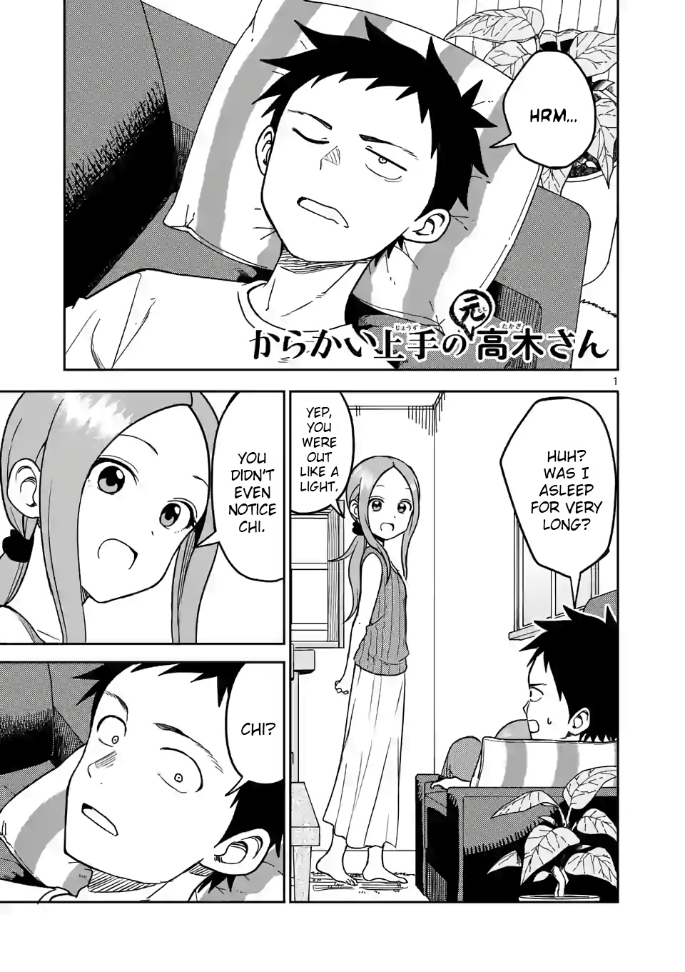 Karakai Jouzu no (Moto) Takagi-san chapter 146 - page 1