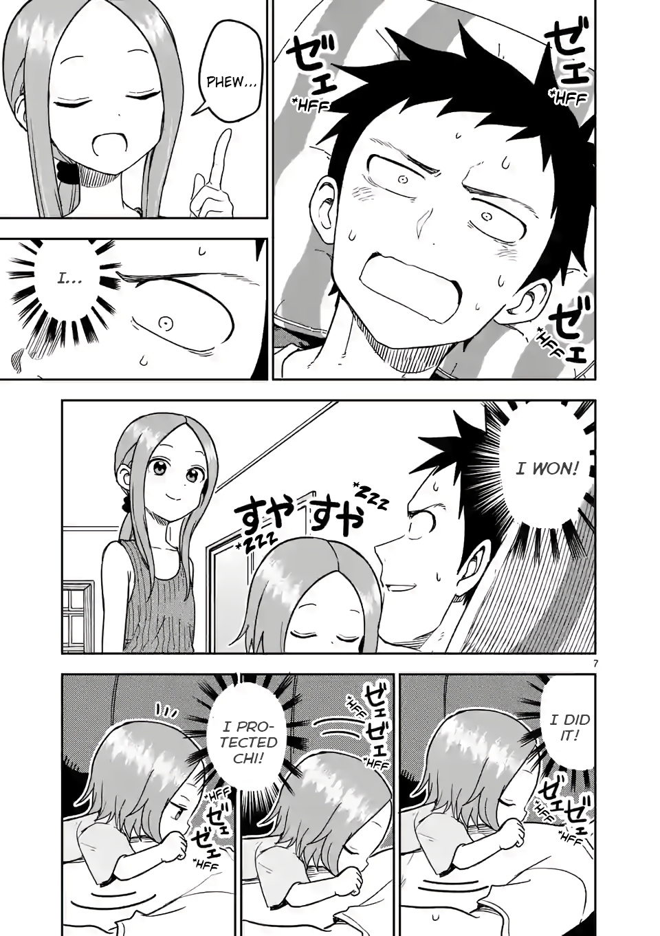 Karakai Jouzu no (Moto) Takagi-san chapter 146 - page 7