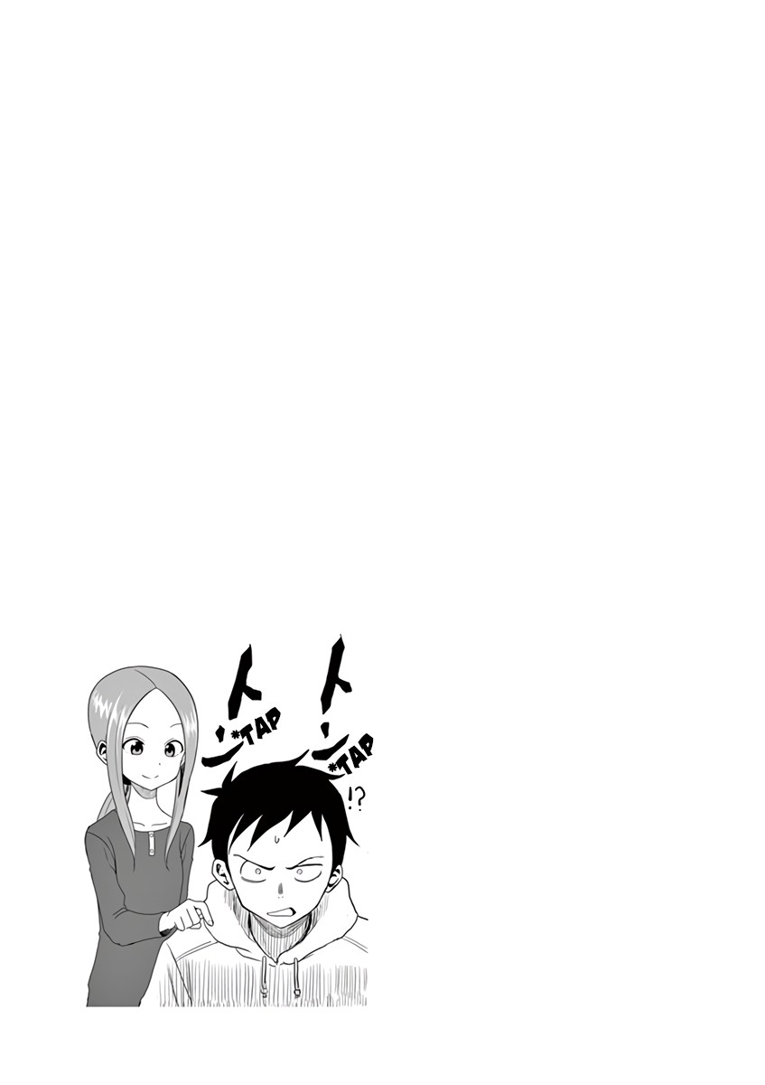 Karakai Jouzu no (Moto) Takagi-san chapter 22.25 - page 8