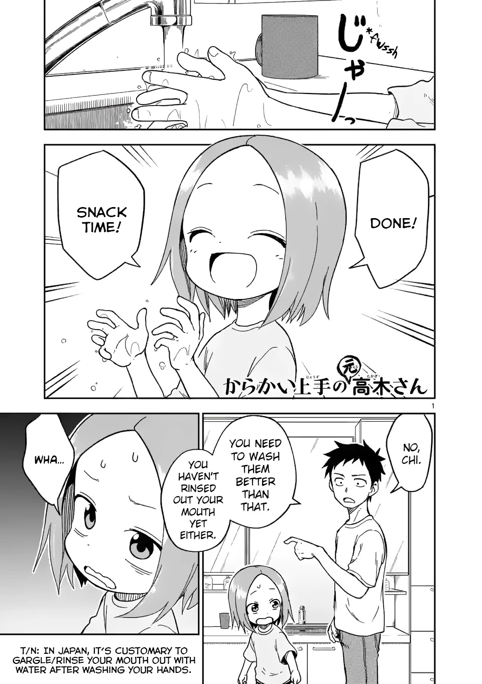 Karakai Jouzu no (Moto) Takagi-san chapter 197 - page 1
