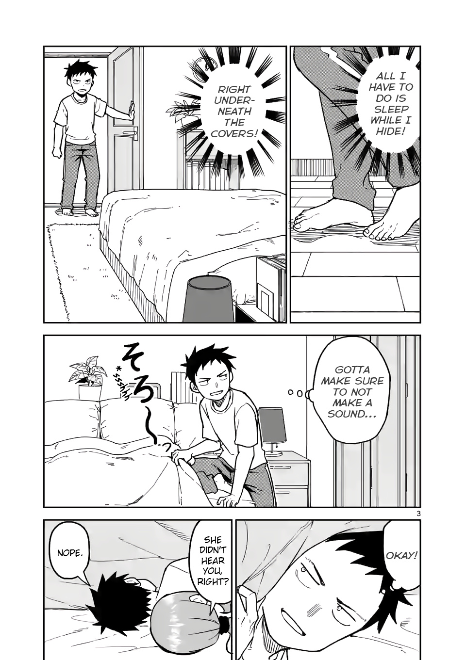 Karakai Jouzu no (Moto) Takagi-san chapter 147 - page 3