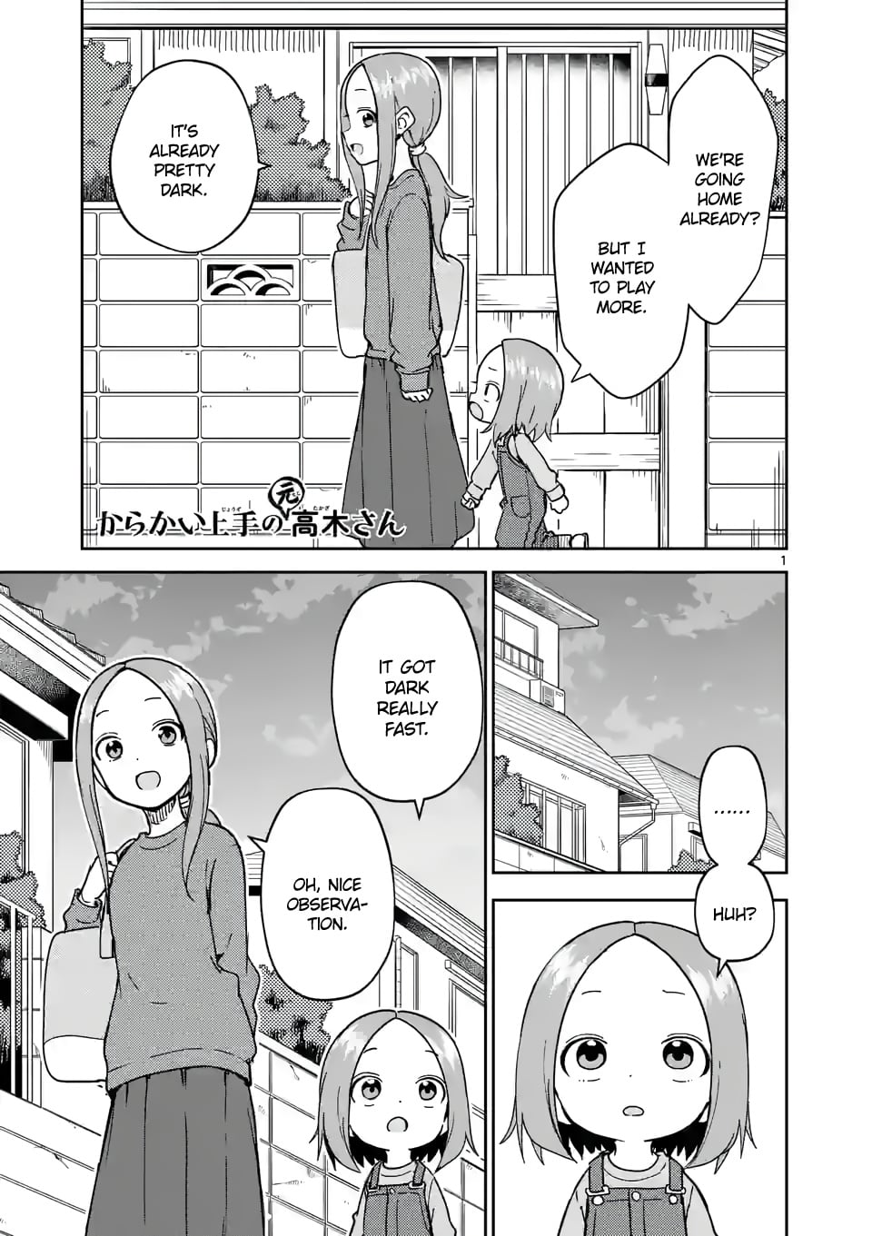 Karakai Jouzu no (Moto) Takagi-san chapter 249 - page 1