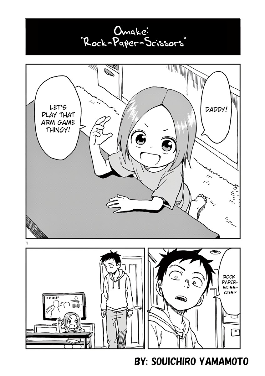 Karakai Jouzu no (Moto) Takagi-san chapter 22.50 - page 1