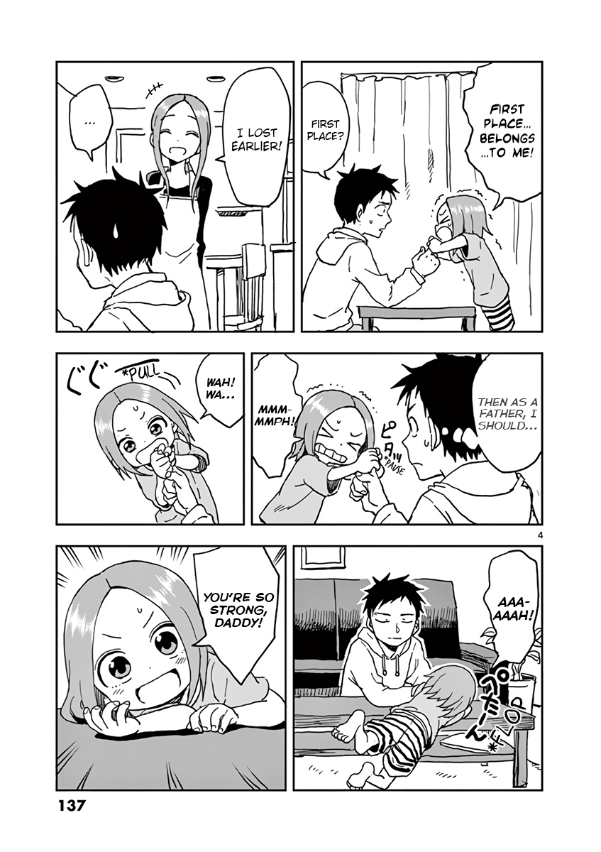 Karakai Jouzu no (Moto) Takagi-san chapter 22.50 - page 5