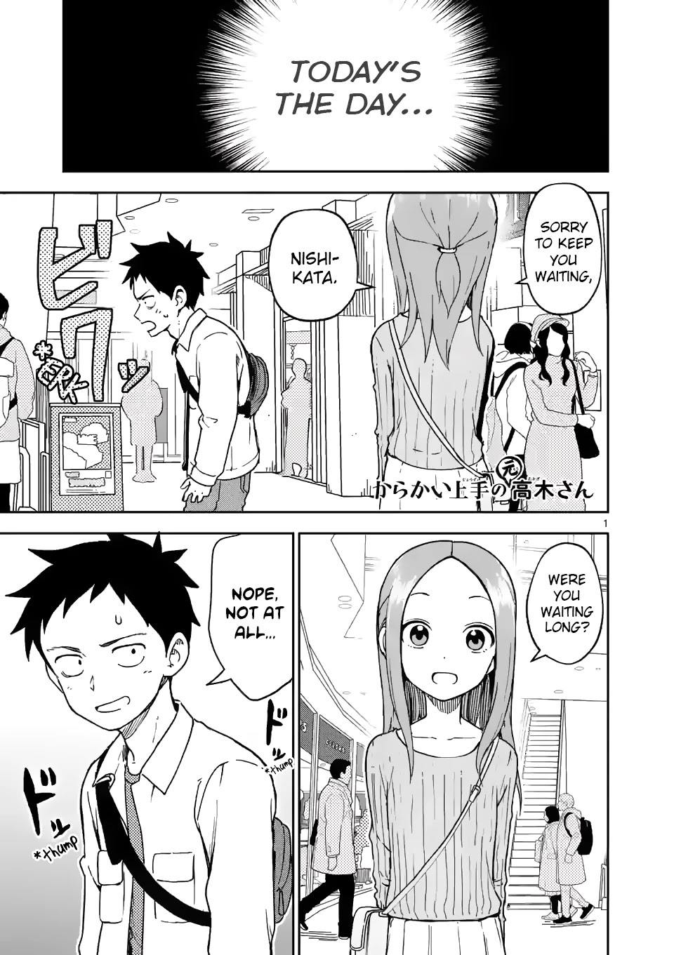 Karakai Jouzu no (Moto) Takagi-san chapter 199 - page 1