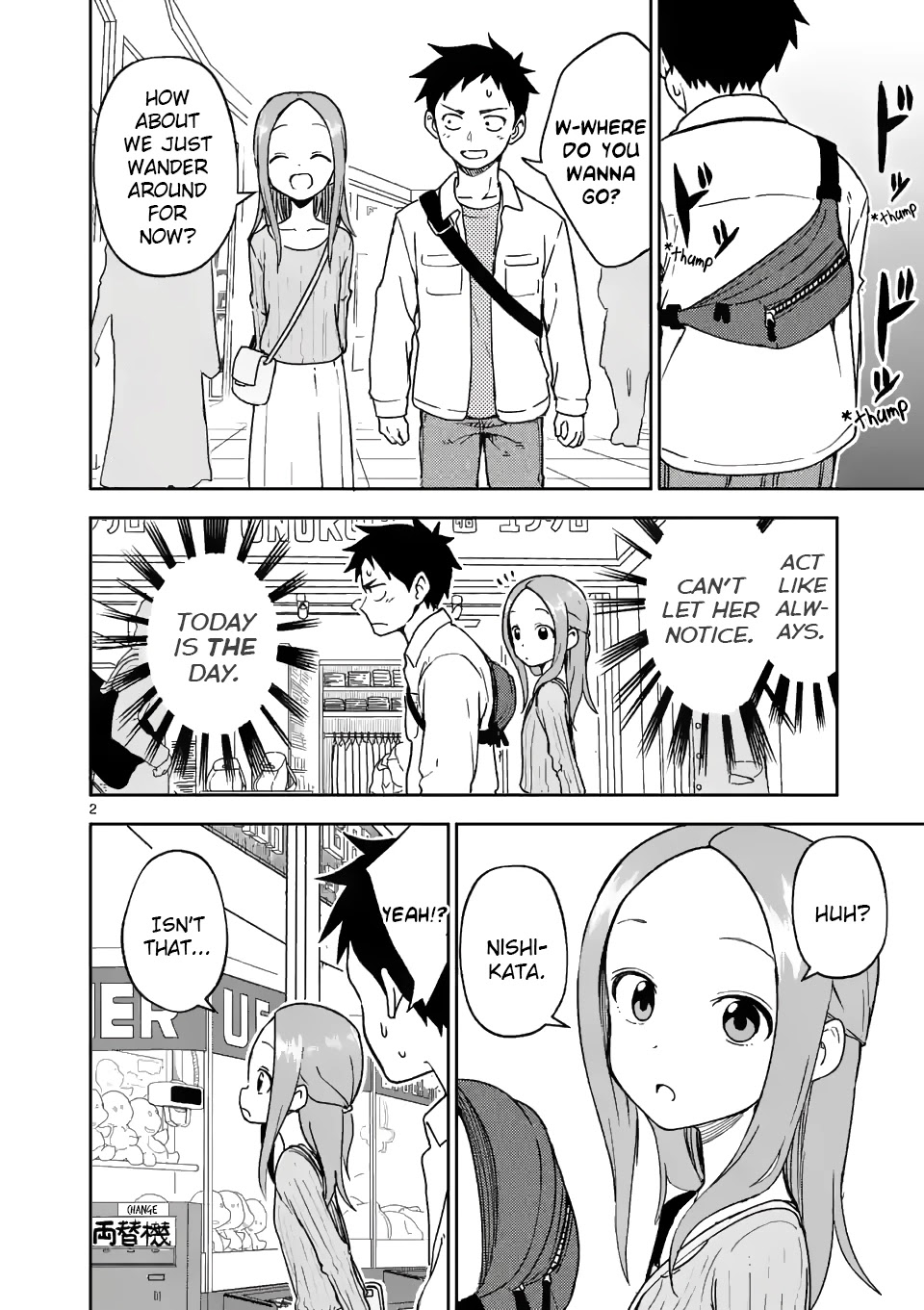 Karakai Jouzu no (Moto) Takagi-san chapter 199 - page 2
