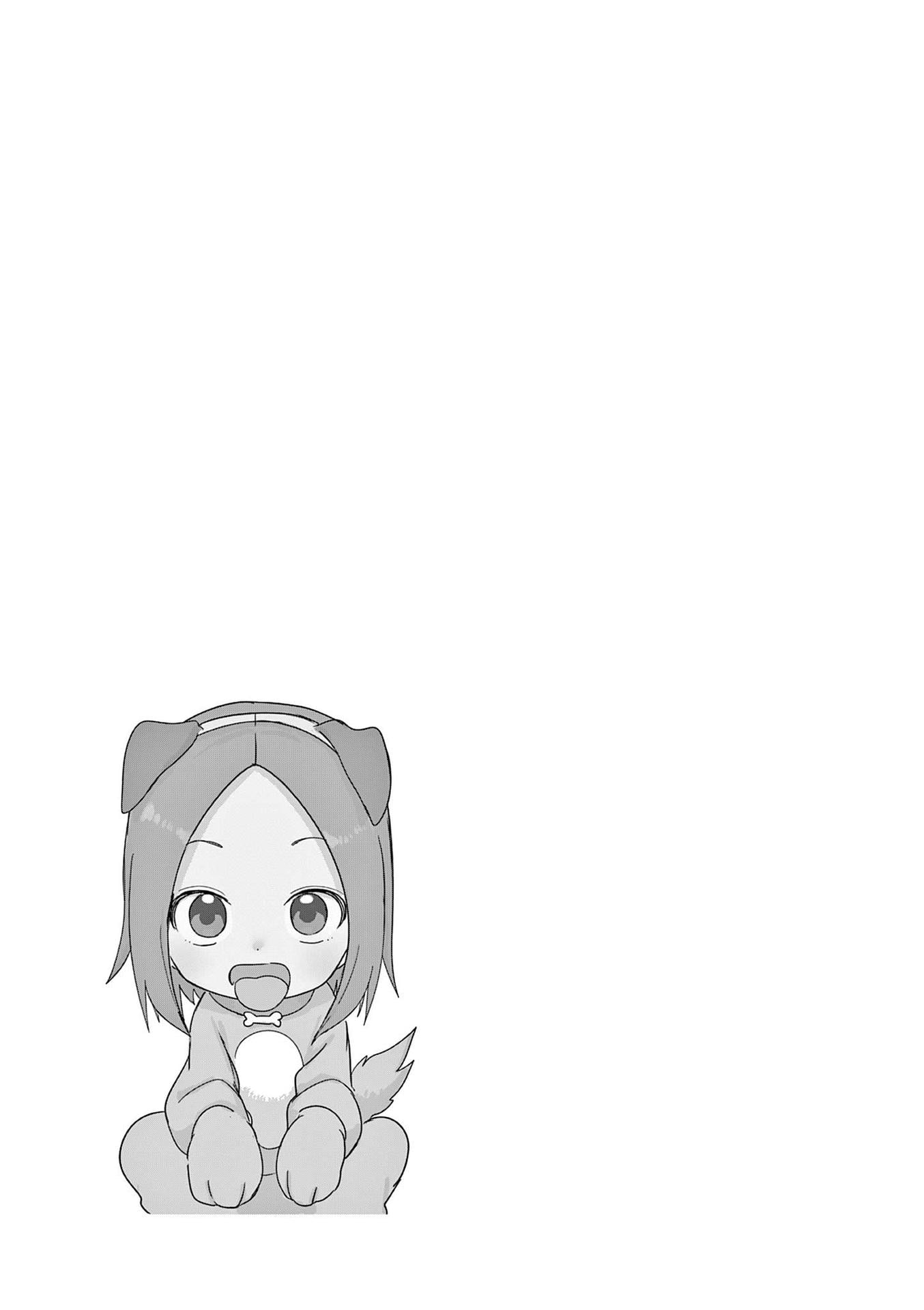 Karakai Jouzu no (Moto) Takagi-san chapter 250.25 - page 11
