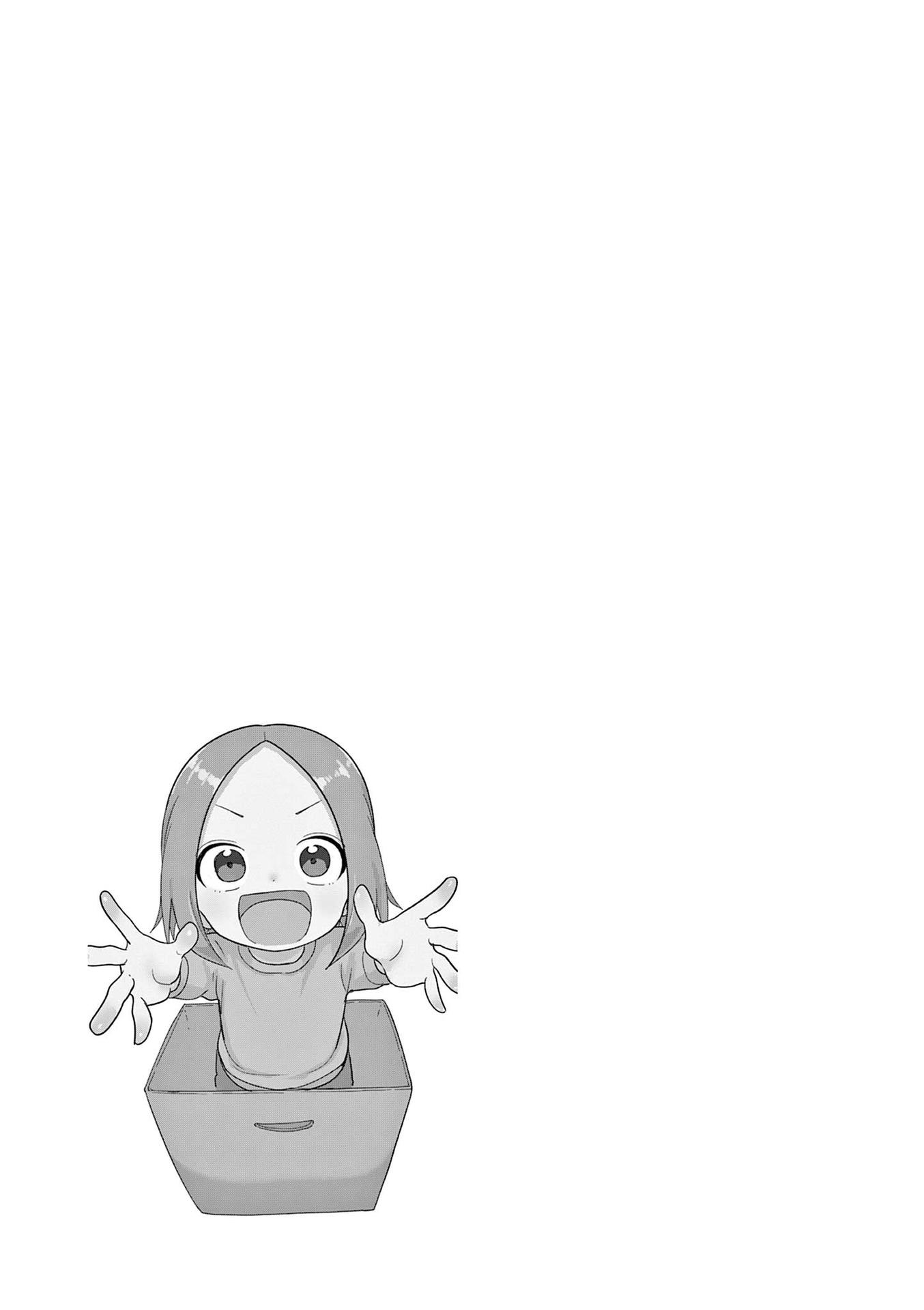 Karakai Jouzu no (Moto) Takagi-san chapter 250.25 - page 15
