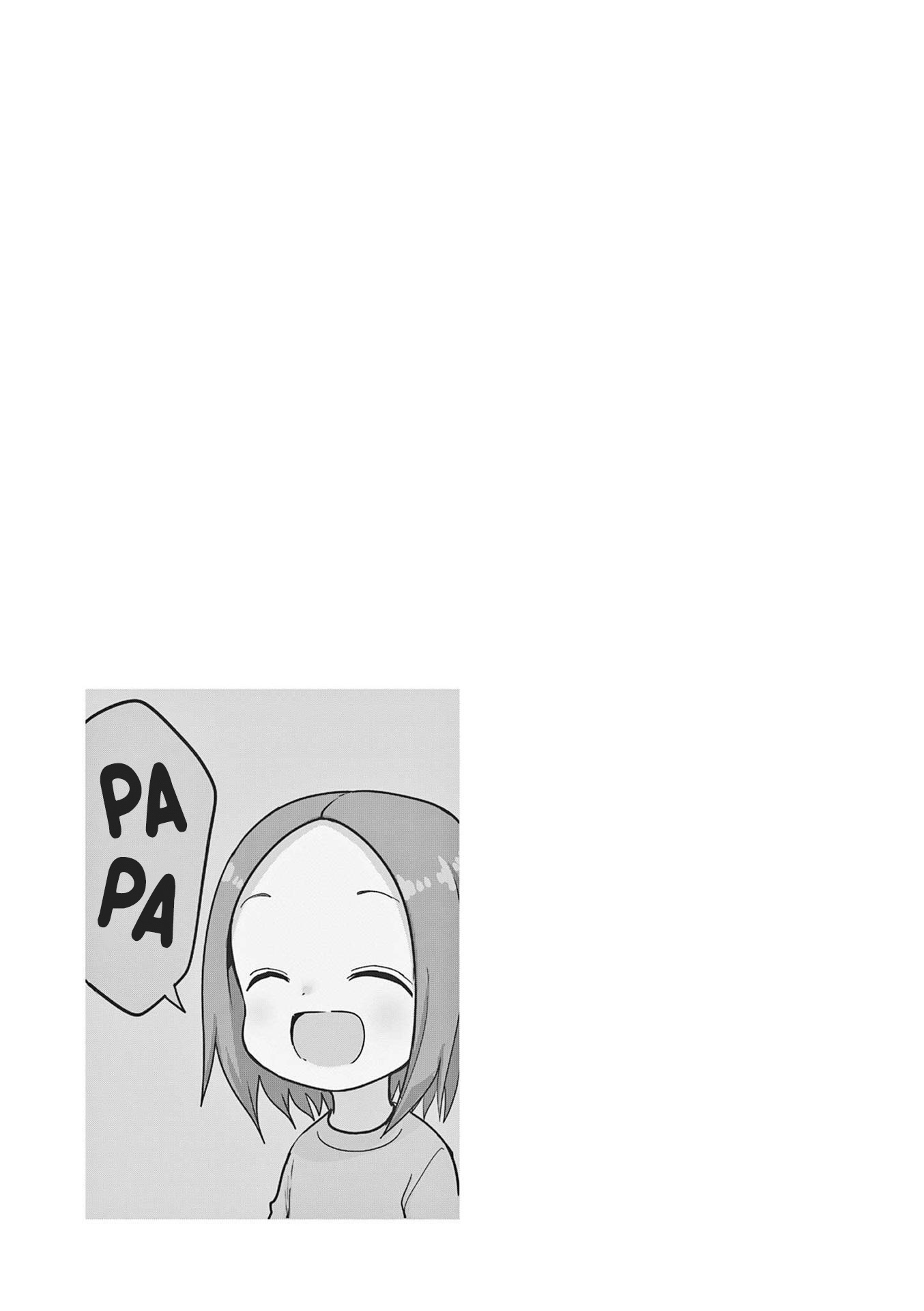 Karakai Jouzu no (Moto) Takagi-san chapter 250.25 - page 5