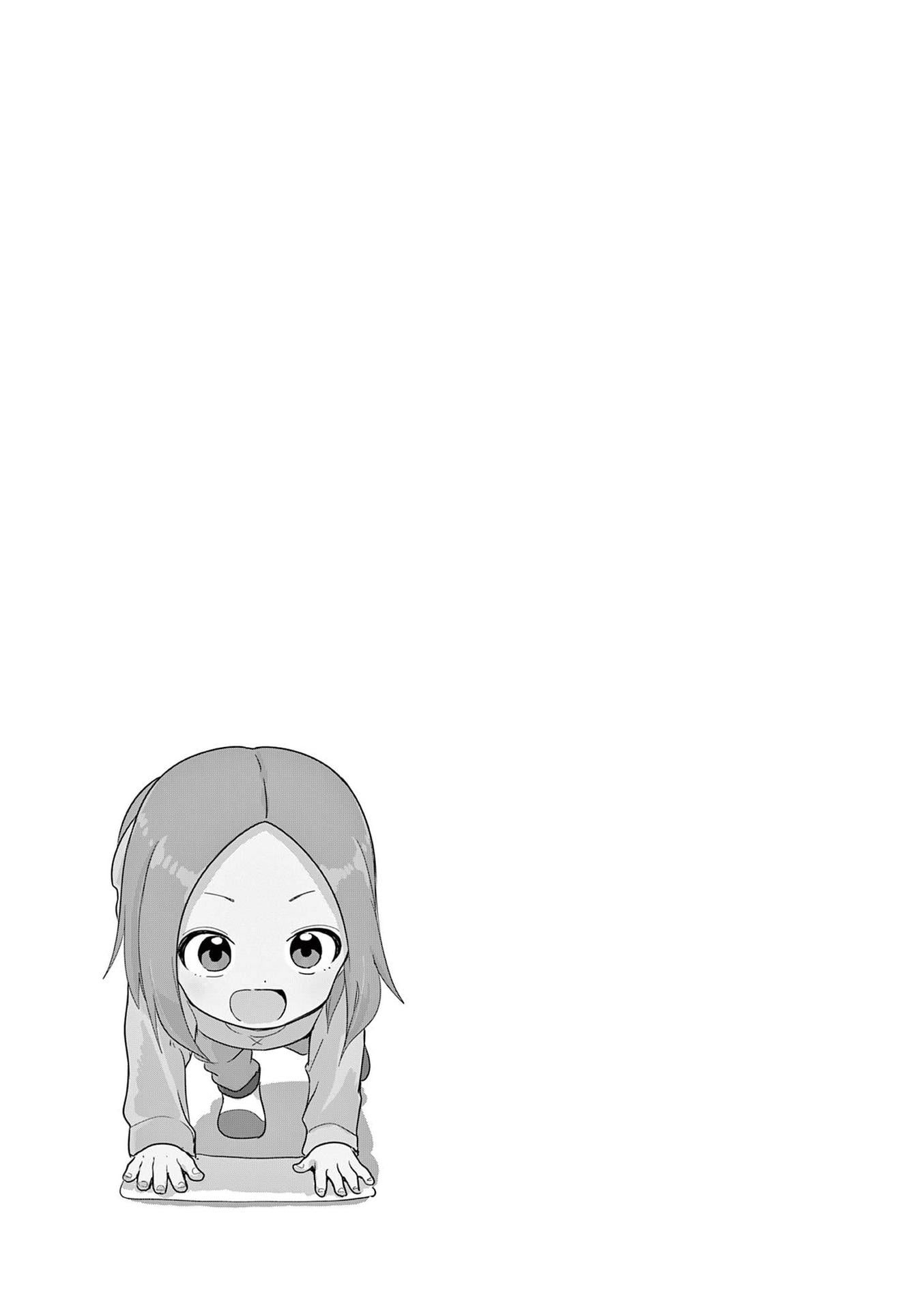 Karakai Jouzu no (Moto) Takagi-san chapter 250.25 - page 7