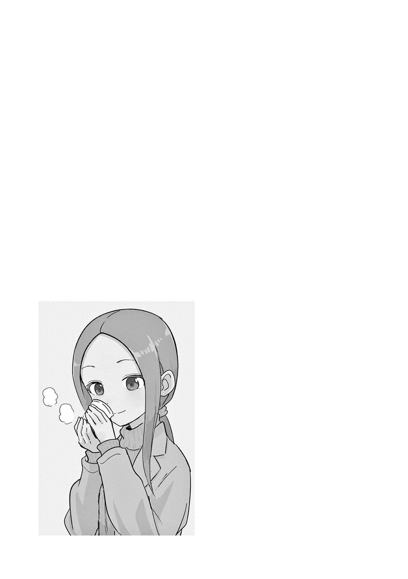 Karakai Jouzu no (Moto) Takagi-san chapter 250.25 - page 9