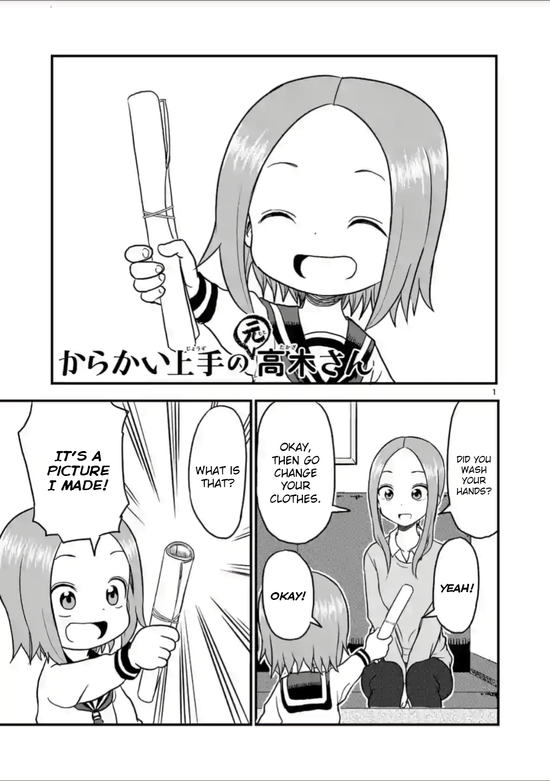Karakai Jouzu no (Moto) Takagi-san chapter 24 - page 1