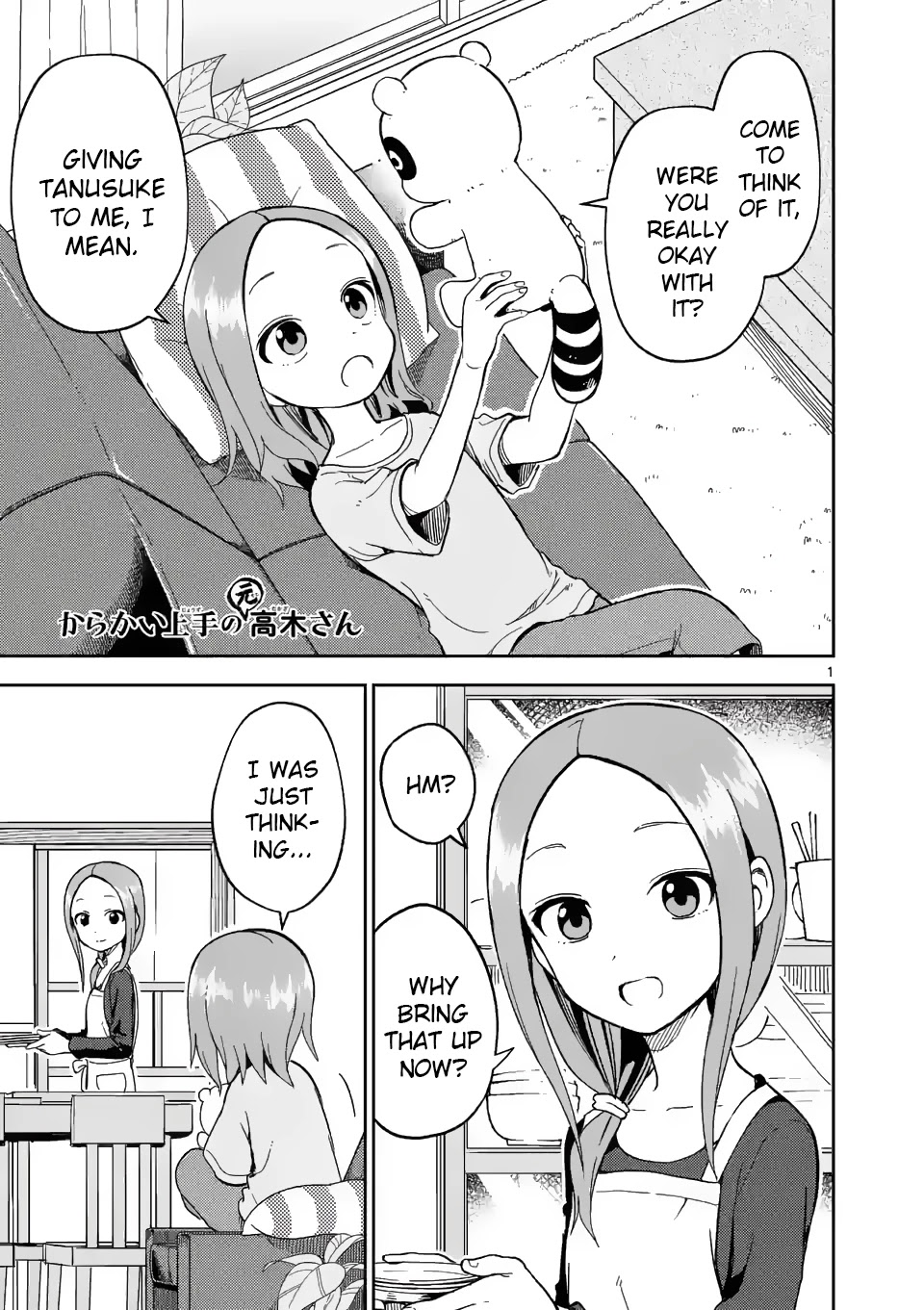 Karakai Jouzu no (Moto) Takagi-san chapter 200 - page 1