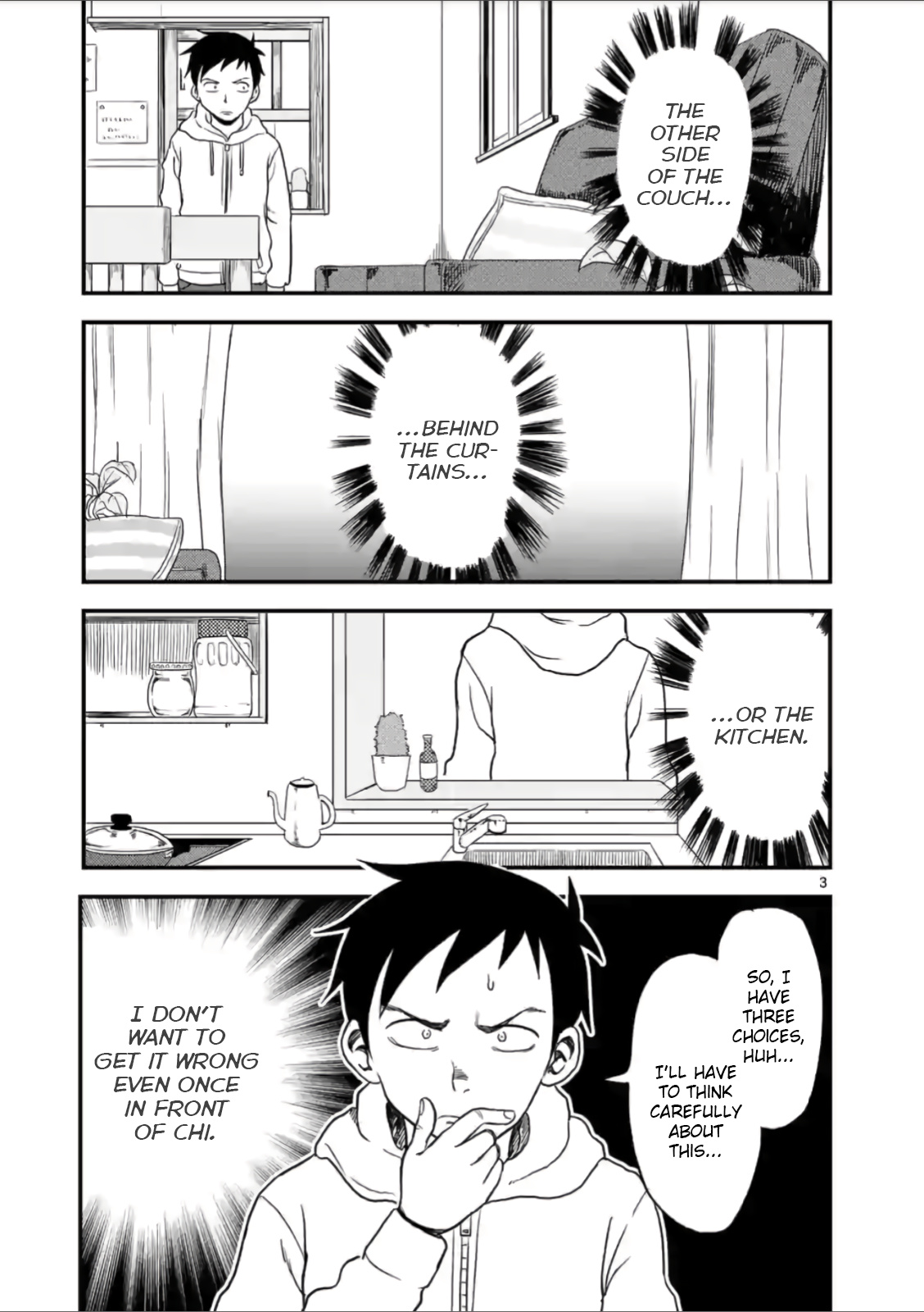 Karakai Jouzu no (Moto) Takagi-san chapter 25 - page 3