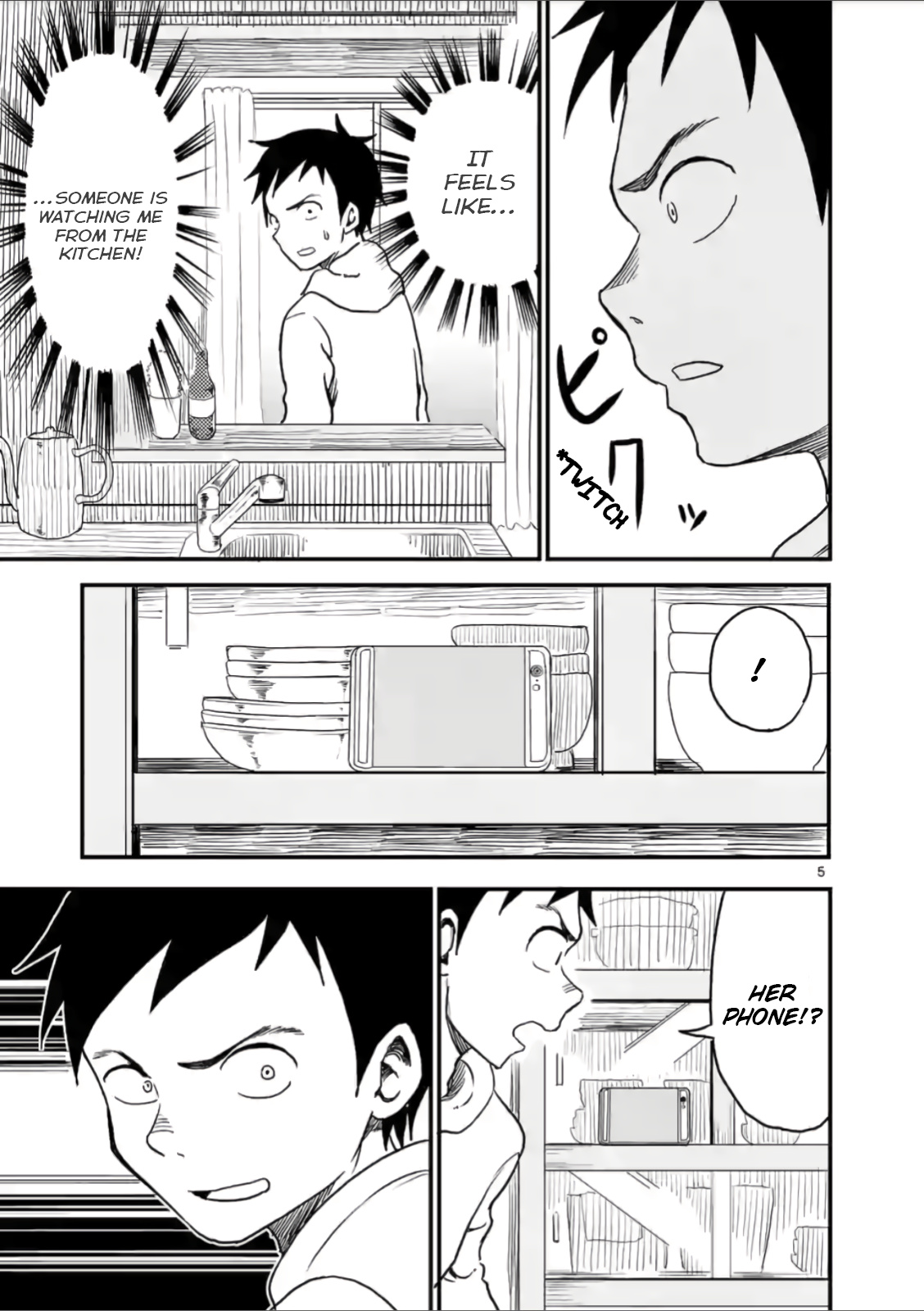 Karakai Jouzu no (Moto) Takagi-san chapter 25 - page 5
