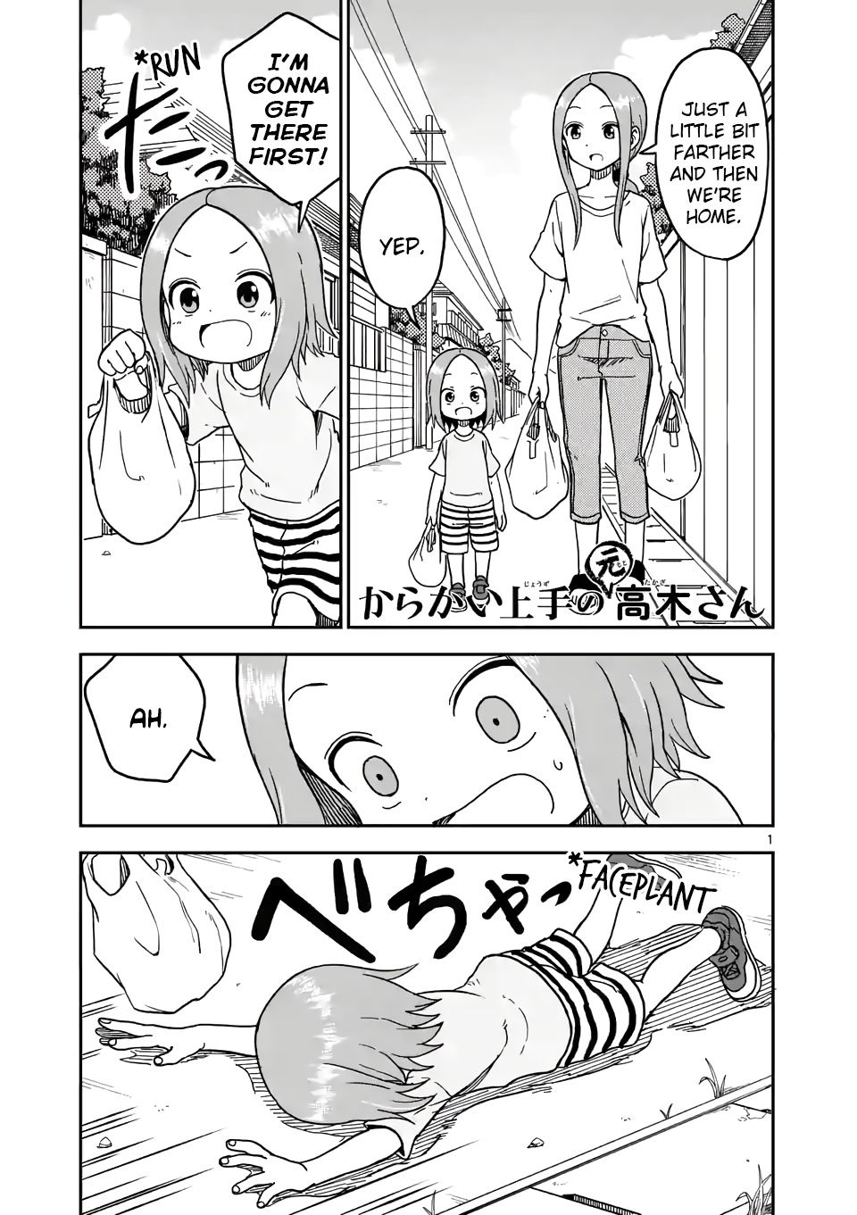Karakai Jouzu no (Moto) Takagi-san chapter 97 - page 1