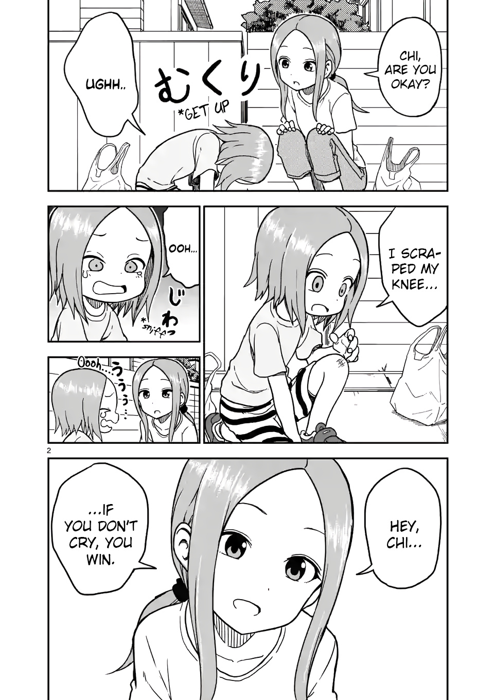 Karakai Jouzu no (Moto) Takagi-san chapter 97 - page 2