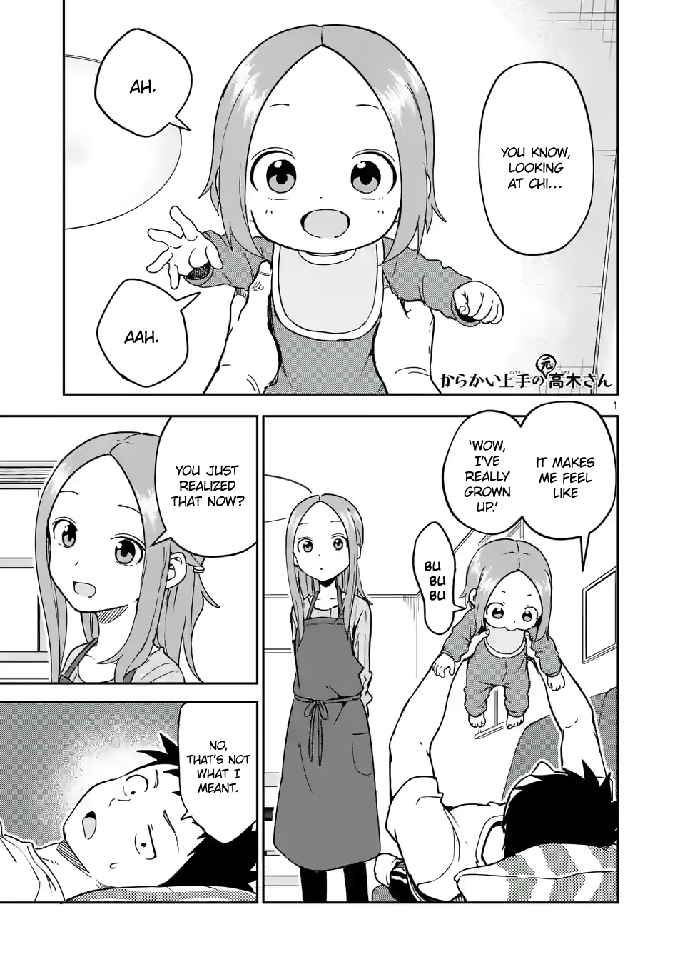 Karakai Jouzu no (Moto) Takagi-san chapter 251 - page 1