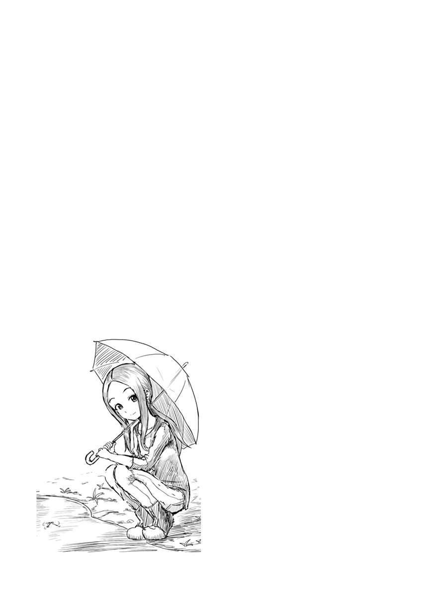 Karakai Jouzu no (Moto) Takagi-san chapter 25.25 - page 4