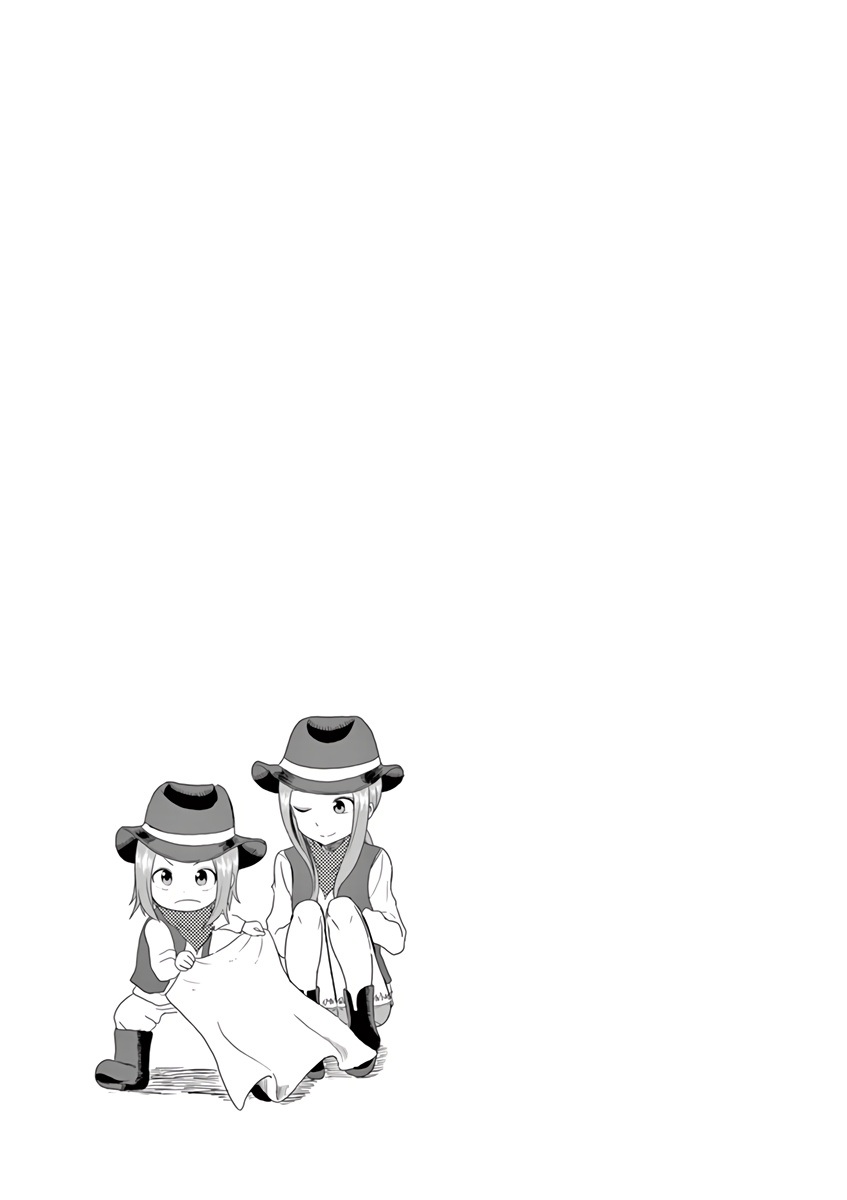 Karakai Jouzu no (Moto) Takagi-san chapter 25.25 - page 9