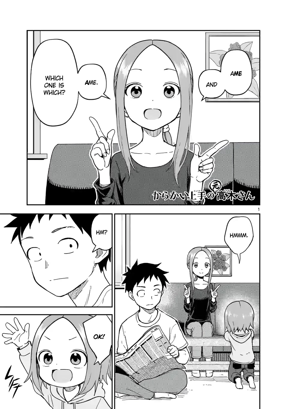 Karakai Jouzu no (Moto) Takagi-san chapter 252 - page 1