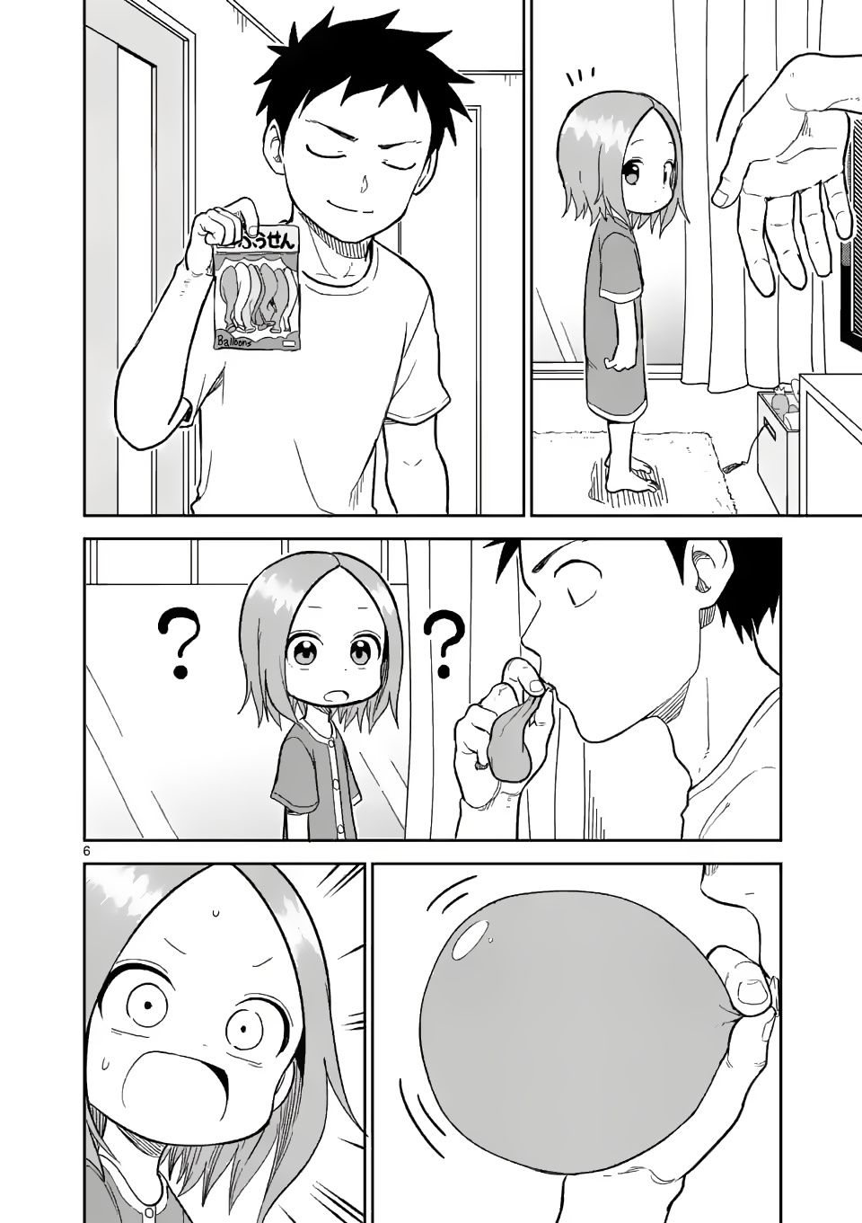 Karakai Jouzu no (Moto) Takagi-san chapter 152 - page 6