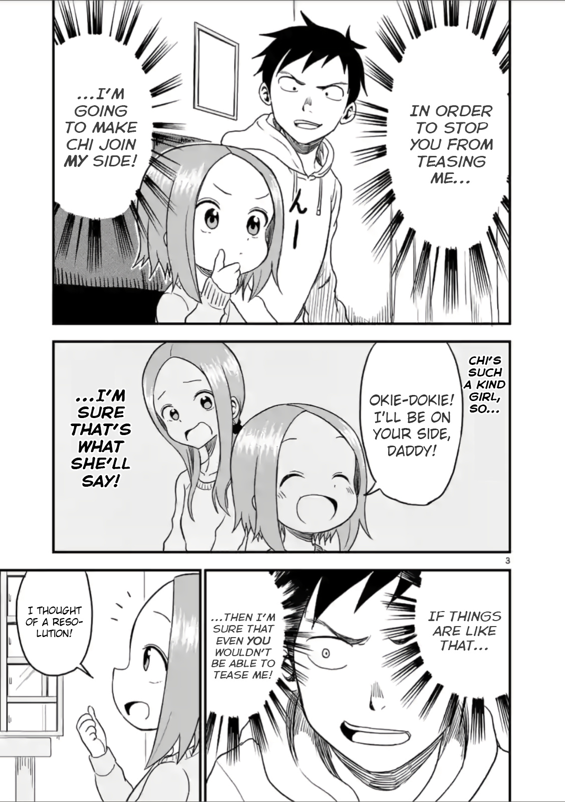 Karakai Jouzu no (Moto) Takagi-san chapter 26 - page 3