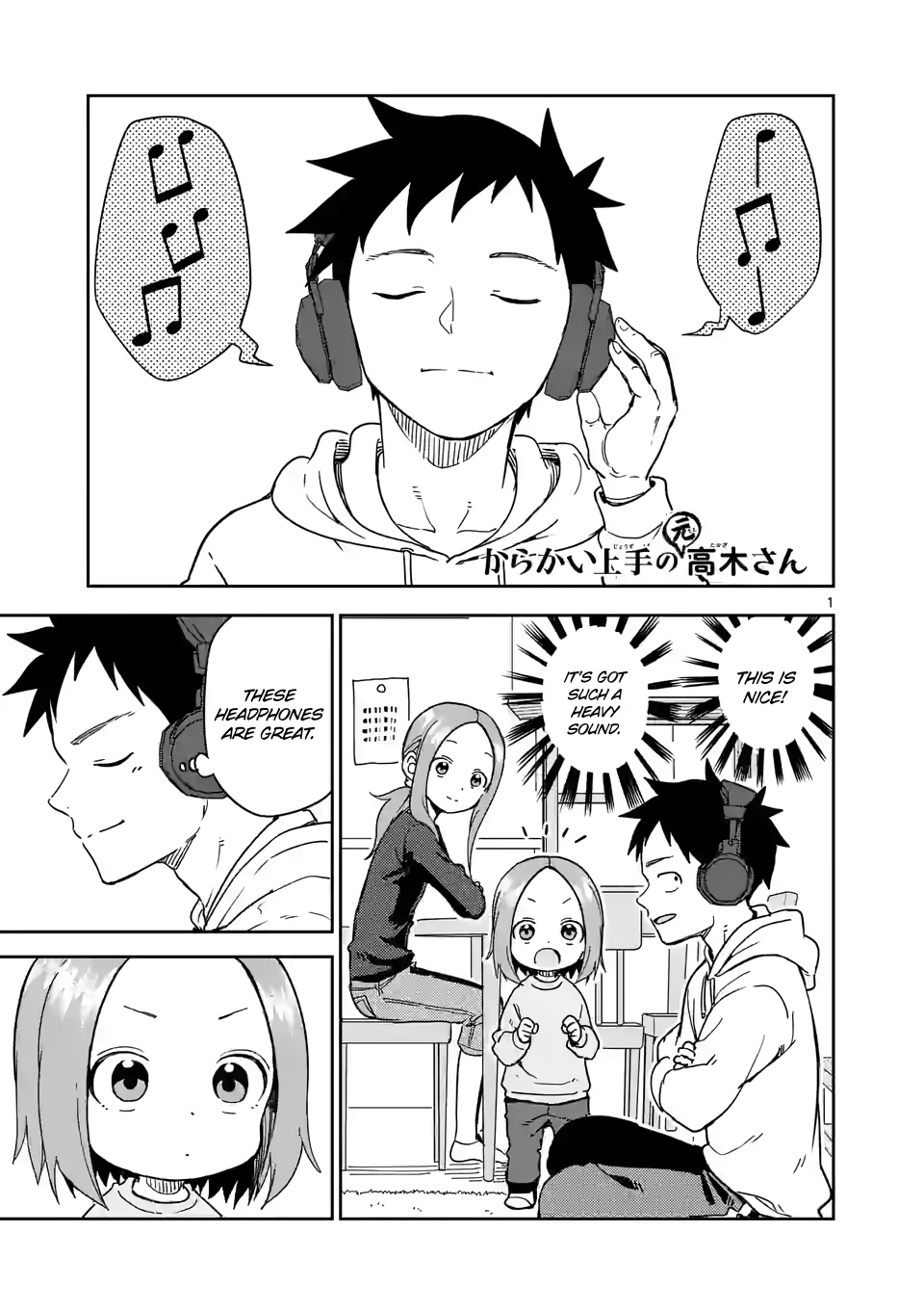 Karakai Jouzu no (Moto) Takagi-san chapter 253 - page 1