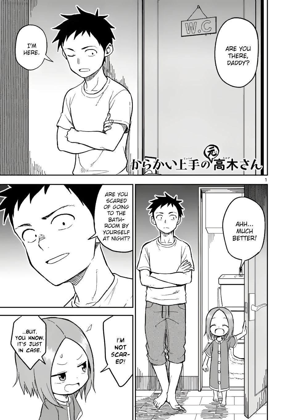 Karakai Jouzu no (Moto) Takagi-san Chapter 153 - page 1