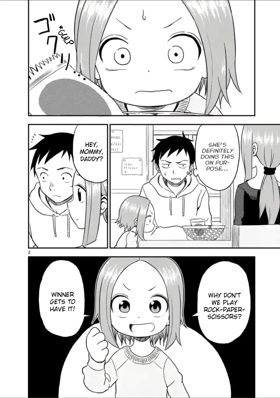 Karakai Jouzu no (Moto) Takagi-san chapter 27 - page 2