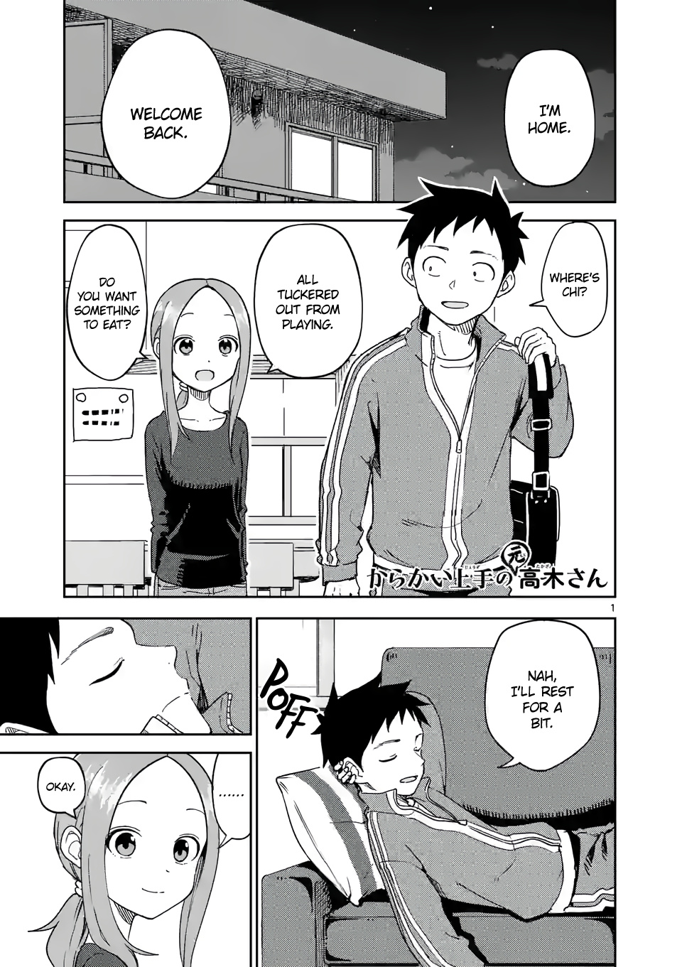 Karakai Jouzu no (Moto) Takagi-san chapter 254 - page 1