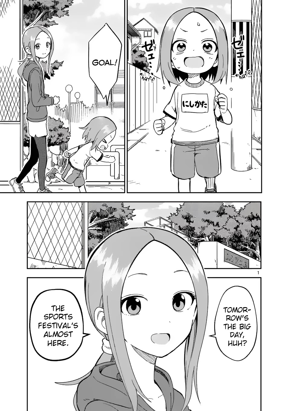 Karakai Jouzu no (Moto) Takagi-san chapter 204 - page 1