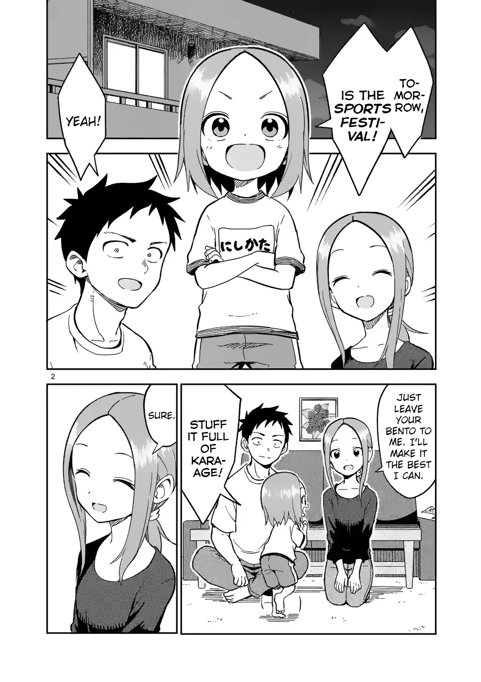 Karakai Jouzu no (Moto) Takagi-san chapter 204 - page 2