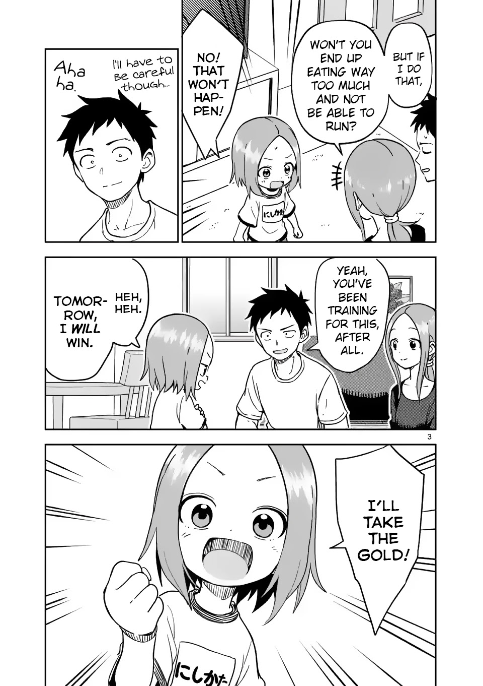 Karakai Jouzu no (Moto) Takagi-san chapter 204 - page 3