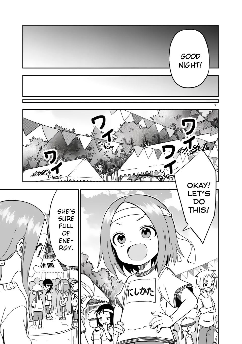 Karakai Jouzu no (Moto) Takagi-san chapter 204 - page 7