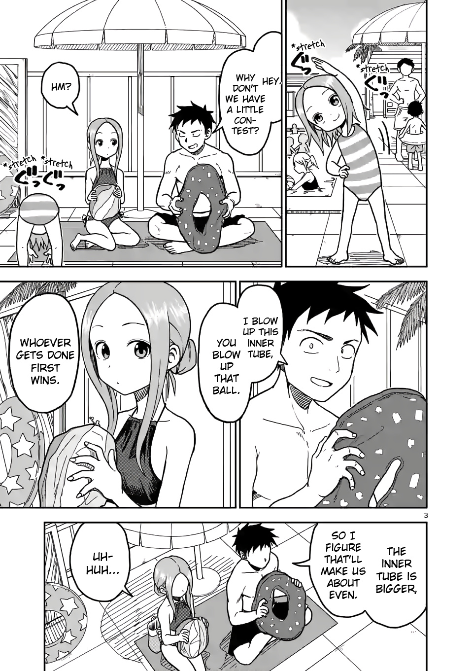 Karakai Jouzu no (Moto) Takagi-san chapter 101 - page 3