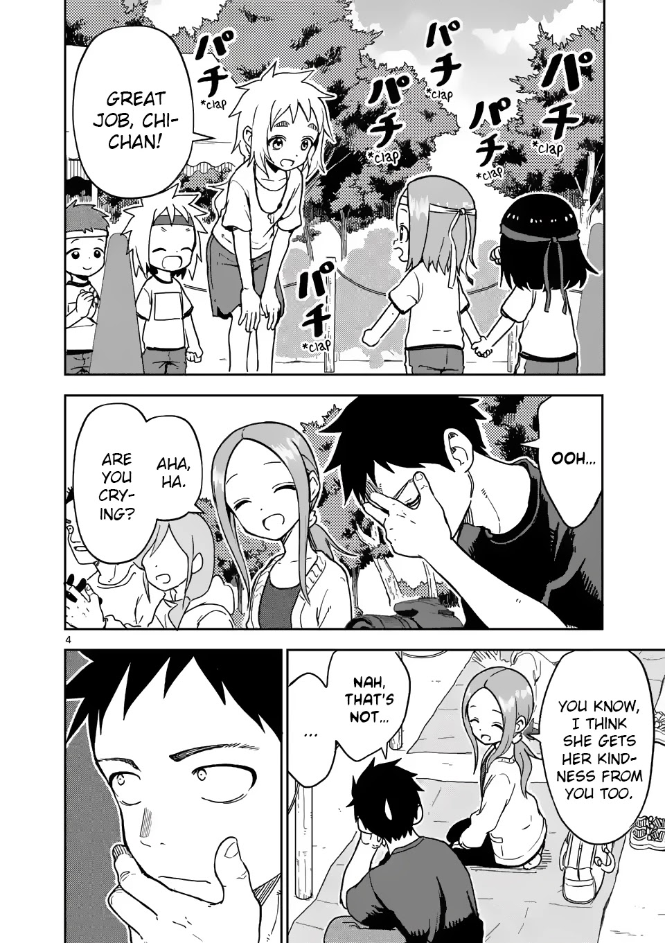 Karakai Jouzu no (Moto) Takagi-san chapter 205 - page 4