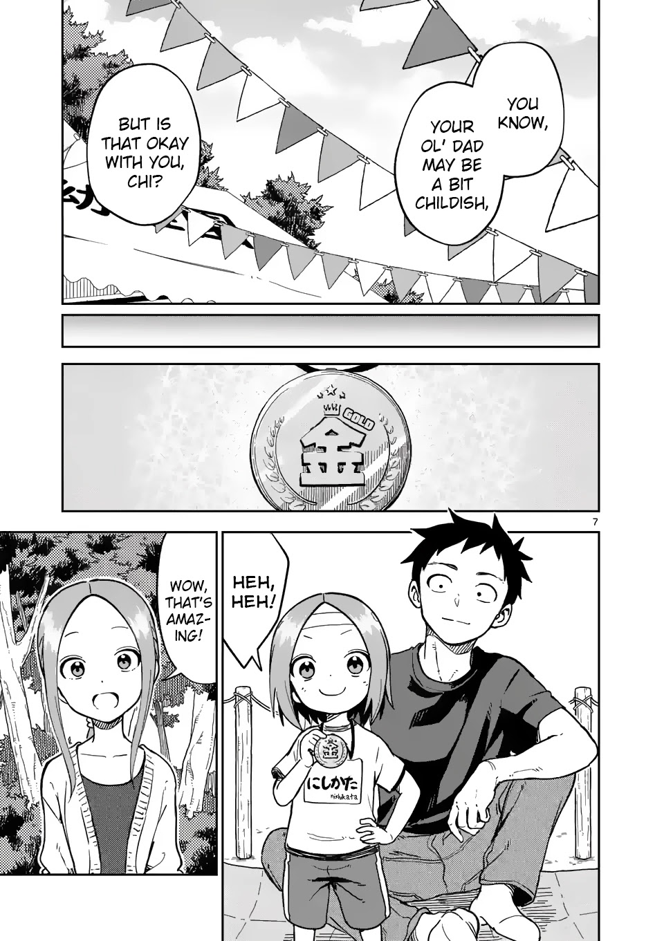Karakai Jouzu no (Moto) Takagi-san chapter 205 - page 7